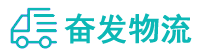 中山到忻府区物流公司
